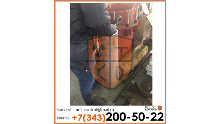 стилоскопирование Екатеринбург, анализ структуры металла, проверка состава металла и нержавеющей стали